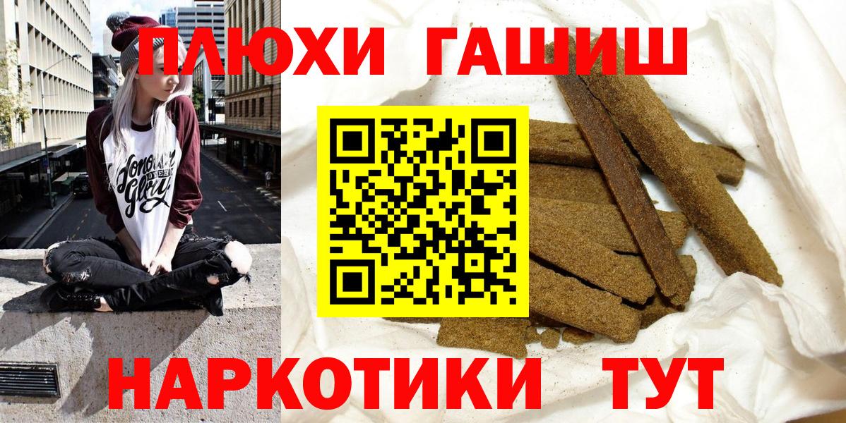 Метадон Тосно