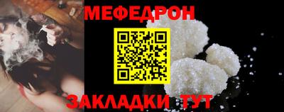 дурь Обь