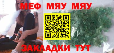 дмт Первоуральск