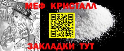 дистиллят марихуана Нягань