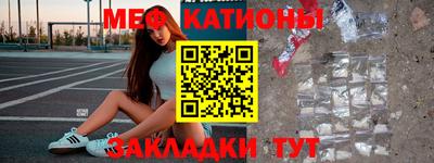 дурь Обь