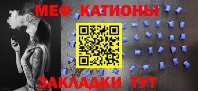 дурь Обь