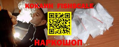 дурь Обь