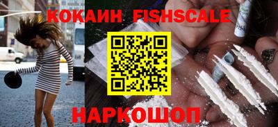 дурь Обь