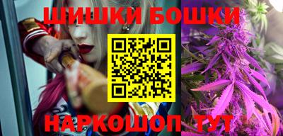 дистиллят марихуана Нягань