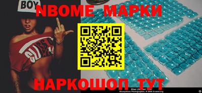 дурь Обь