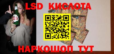 дурь Обь
