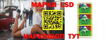 дурь Обь