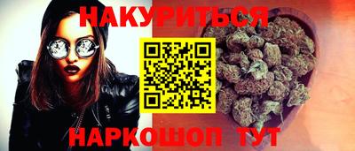 дурь Обь