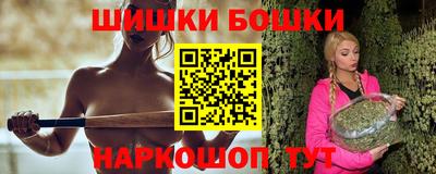 кокаин VHQ Обнинск