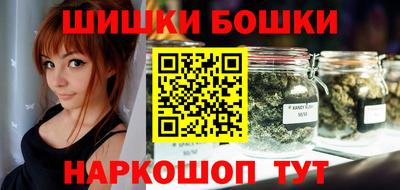 дистиллят марихуана Нягань