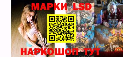 дурь Обь