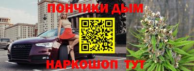 дистиллят марихуана Нягань
