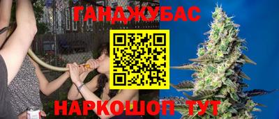 дурь Обь