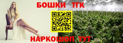 дистиллят марихуана Нягань