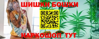 кокаин VHQ Обнинск