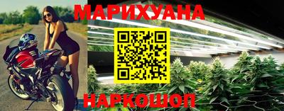дистиллят марихуана Нягань