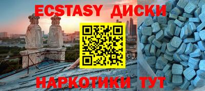 дистиллят марихуана Нягань