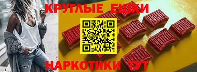 дистиллят марихуана Нягань