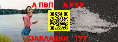 кокаин VHQ Обнинск