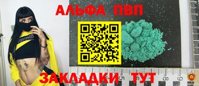 дистиллят марихуана Нягань