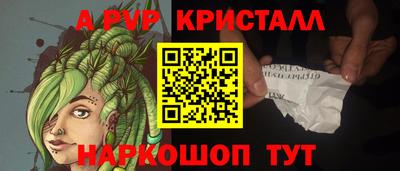 дистиллят марихуана Нягань