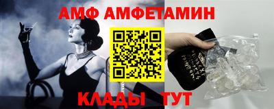 дистиллят марихуана Нягань