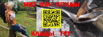 кокаин VHQ Обнинск
