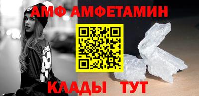 кокаин VHQ Обнинск