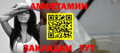 кокаин VHQ Обнинск