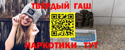 дистиллят марихуана Нягань