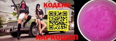 мет Партизанск