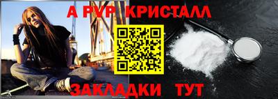кокаин VHQ Обнинск