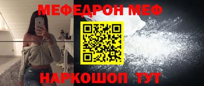 дурь Обь