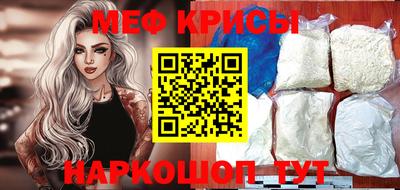 дистиллят марихуана Нягань
