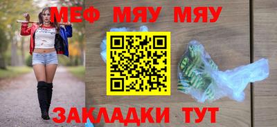 кокаин VHQ Обнинск